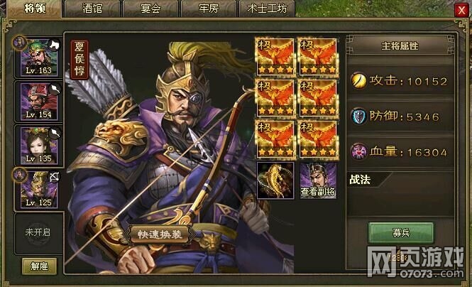 �����ӵ�169������������ �����Ǽ��޹���