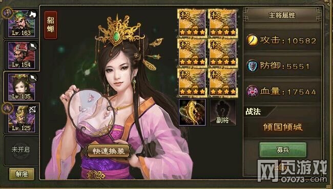 �����ӵ�169������������ �����Ǽ��޹���