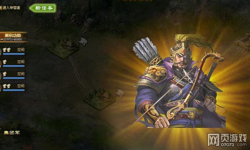 �����ӵ�169������������ �����Ǽ��޹���