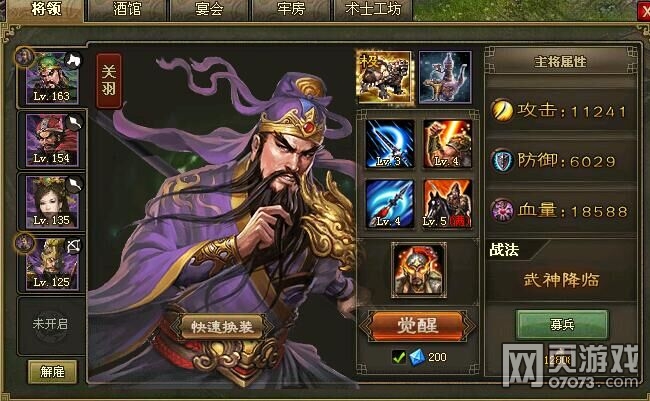 �����ӵ�169������������ �����Ǽ��޹���