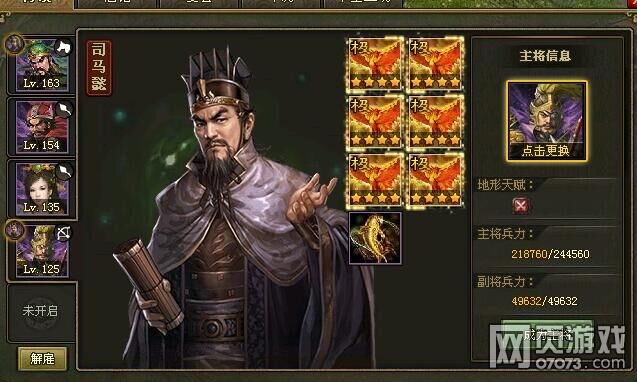 �����ӵ�169������������ �����Ǽ��޹���