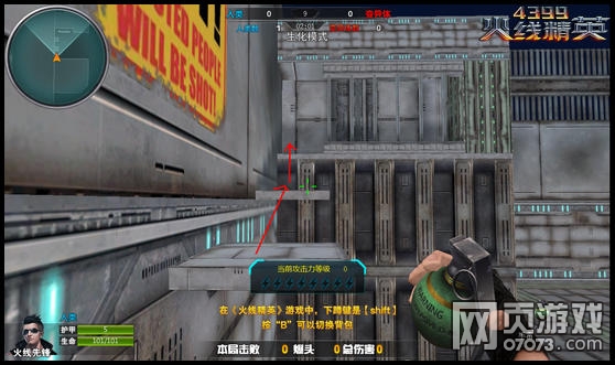 ���߾�Ӣ����������ͼ����