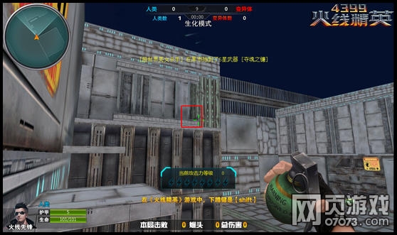 ���߾�Ӣ����������ͼ����