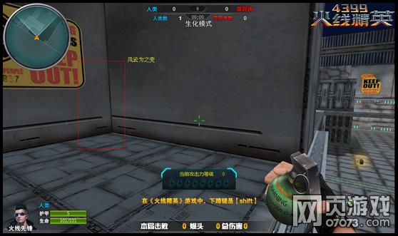 ���߾�Ӣ����������ͼ����