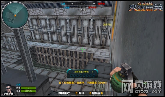 ���߾�Ӣ����������ͼ����