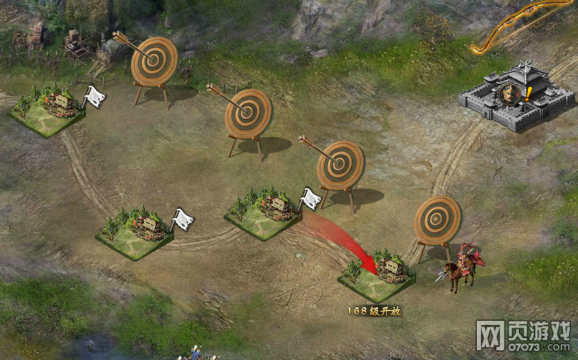 �����ӵ�167���Ƹ���˫��һ�䱦���¹���