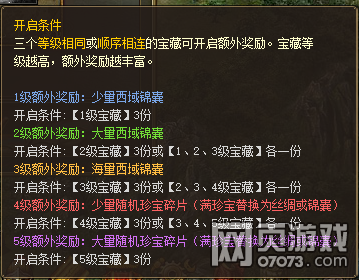 �����ӵغ���Ѱ��ȫ�������»���� 