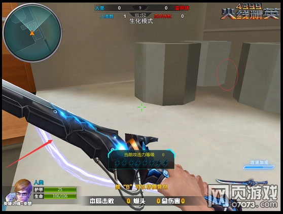 ���߾�Ӣ����ԡ���ͼ����