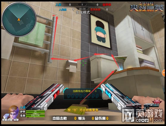 ���߾�Ӣ����ԡ���ͼ����