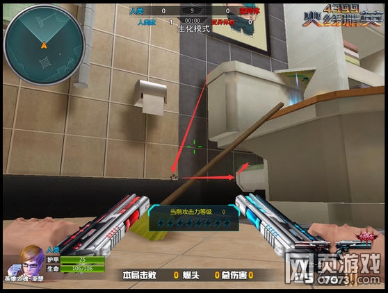 ���߾�Ӣ����ԡ���ͼ����