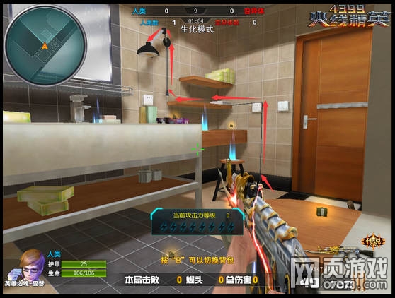 ���߾�Ӣ����ԡ���ͼ����