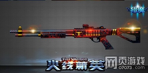 ���߾�Ӣ������870-����