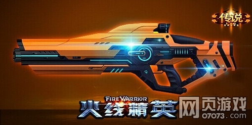 ���߾�Ӣ����III