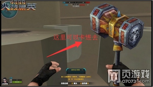 ���߾�Ӣ����ԡ��BUG����