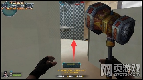 ���߾�Ӣ����ԡ��BUG����