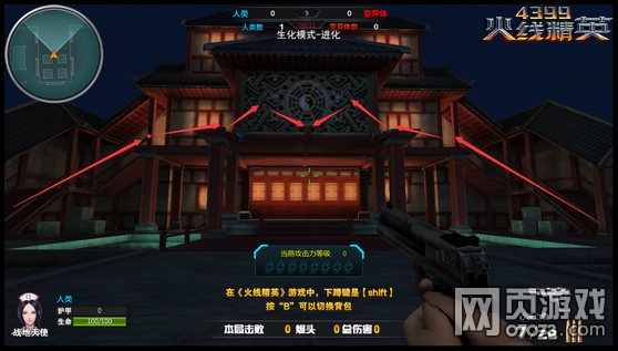 ���߾�Ӣ�ų���ҹ�ص����