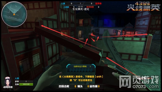 ���߾�Ӣ�ų���ҹ�ص����