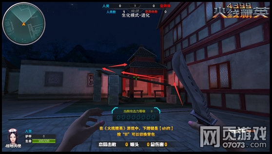 ���߾�Ӣ�ų���ҹ�ص����