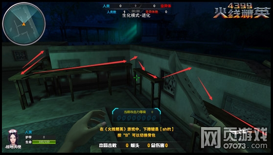 ���߾�Ӣ�ų���ҹ�ص����