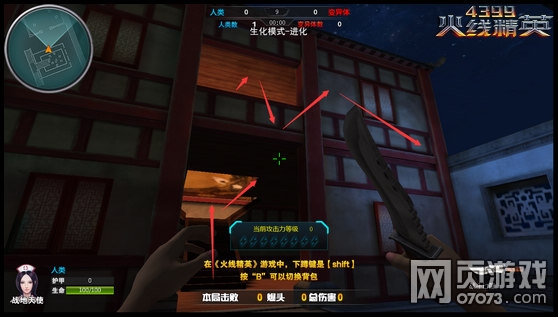 ���߾�Ӣ�ų���ҹ�ص����