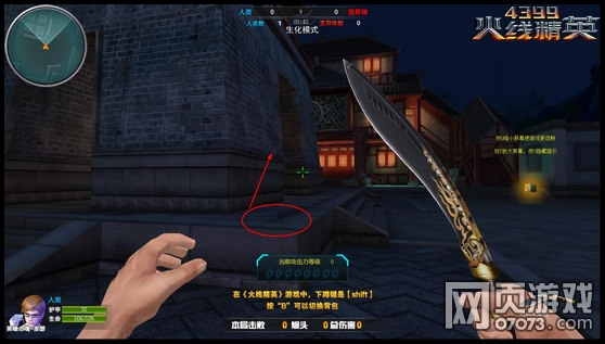 ���߾�Ӣ�ų���ҹ�����ص�����