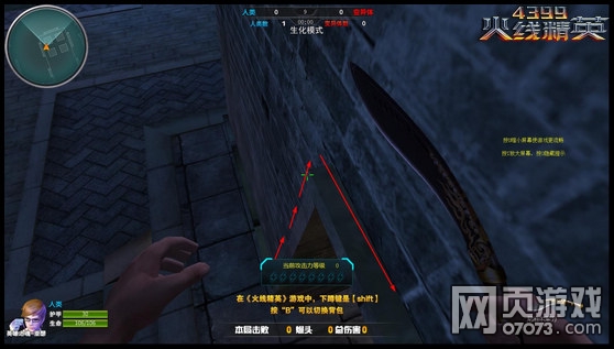 ���߾�Ӣ�ų���ҹ�����ص�����