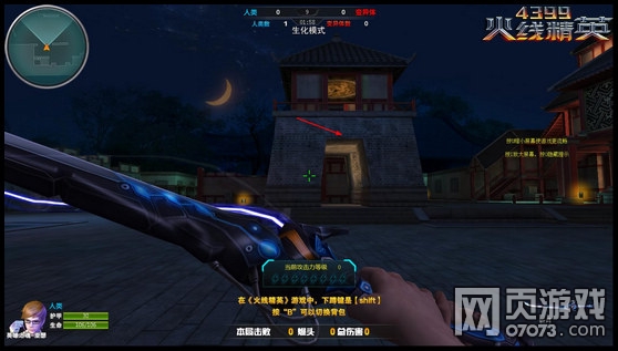 ���߾�Ӣ�ų���ҹ�����ص�����