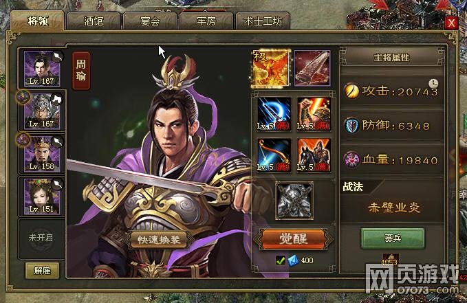 �����ӵ�168���Ҹ��� �����ǵ���һ�ι���