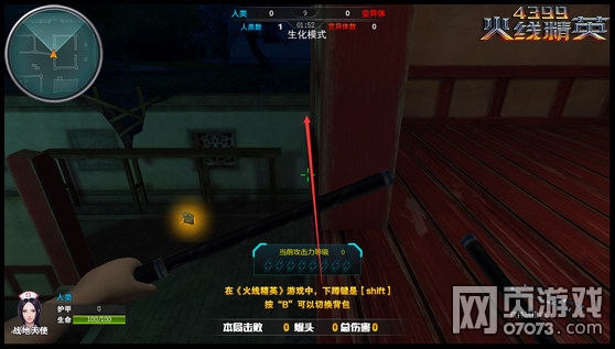 ���߾�Ӣ�ų���ҹ100%��Ӣ�����ط��ص�