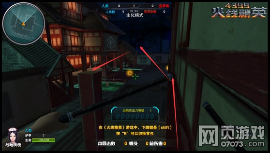 ���߾�Ӣ�ų���ҹ100%��Ӣ�����ط��ص�