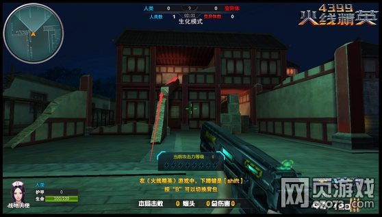 ���߾�Ӣ�ų���ҹ100%��Ӣ�����ط��ص�