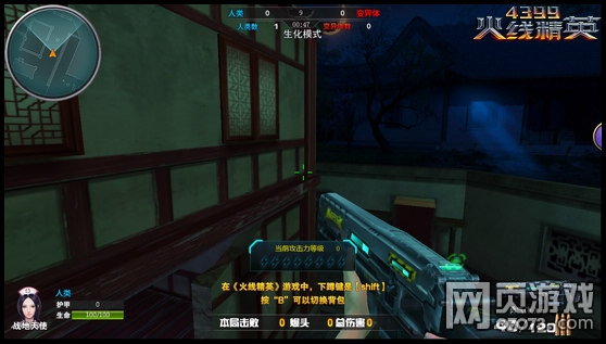 ���߾�Ӣ�ų���ҹ100%��Ӣ�����ط��ص�