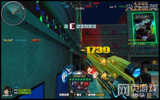 ���߾�Ӣ���ˢ�����