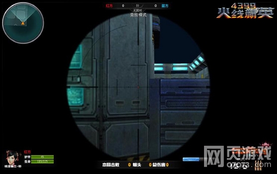 ���߾�Ӣ���ˢ�����