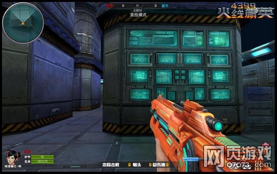 ���߾�Ӣ���ˢ�����