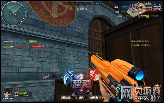 ���߾�Ӣ���ˢ�����