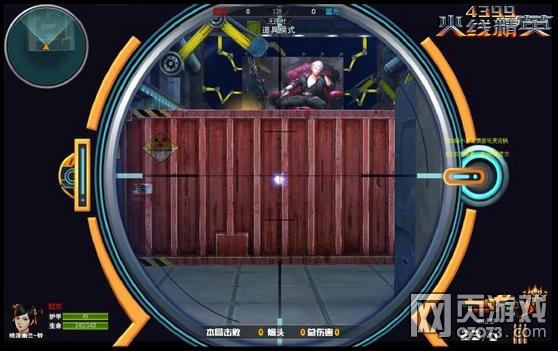 ���߾�Ӣ���ˢ�����