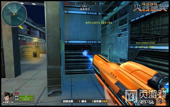 ���߾�Ӣ���ˢ�����