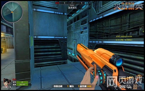 ���߾�Ӣ���ˢ�����