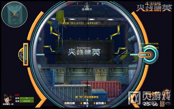 ���߾�Ӣ���ˢ�����