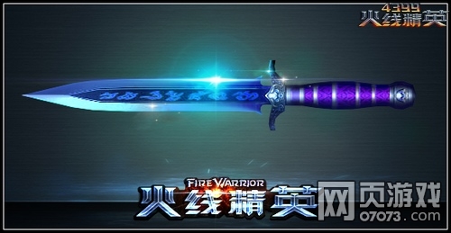 ���߾�Ӣ����˫��-ӰϮ