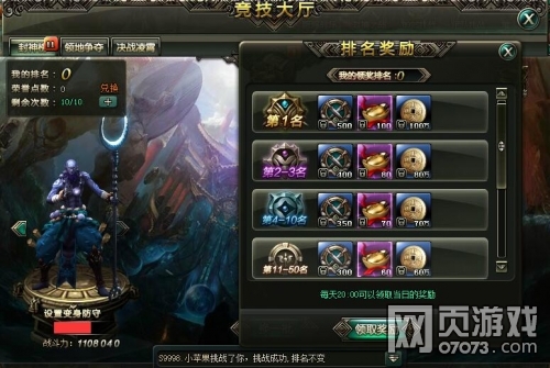 ����׹Ǿ��ճ��淨֮�����