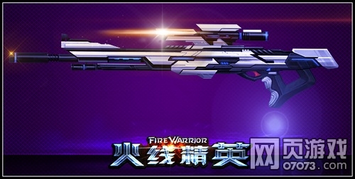 ���߾�Ӣ����