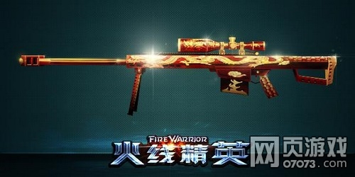 ���߾�Ӣ������-����