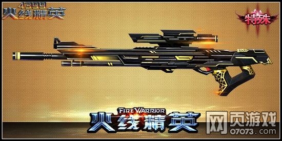 ���߾�Ӣ����-�ڽ�