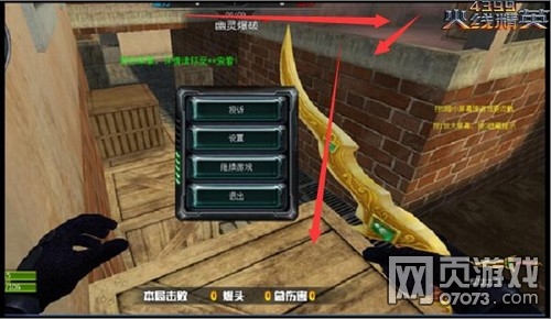 ���߾�Ӣ���鱬�������ص��Ƽ�