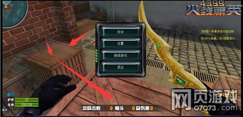 ���߾�Ӣ���鱬�������ص��Ƽ�