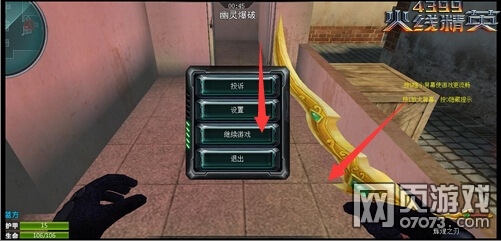 ���߾�Ӣ���鱬�������ص��Ƽ�