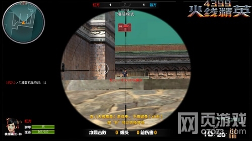 ���߾�Ӣ�߾�С����ģʽ����