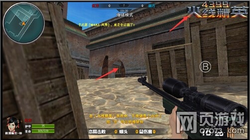 ���߾�Ӣ�߾�С����ģʽ����